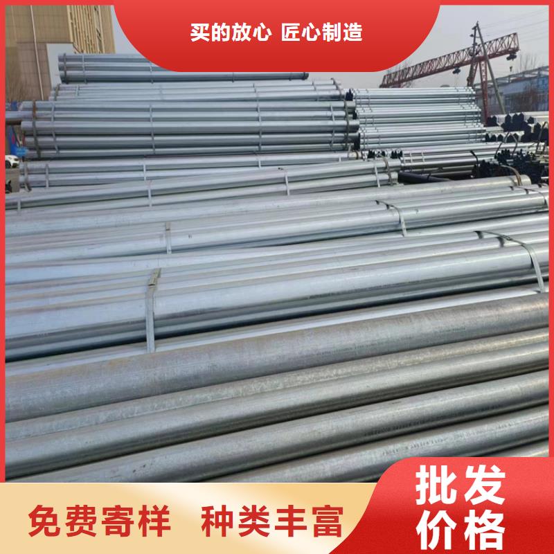 鍍鋅螺旋管廠家直銷