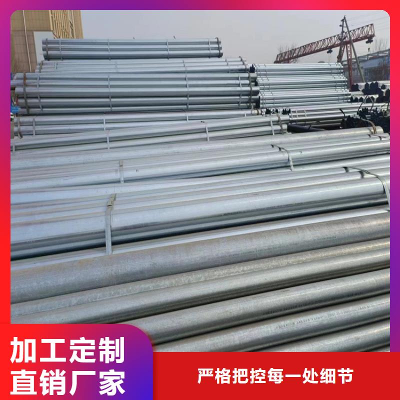 螺旋鋼管切割加工
