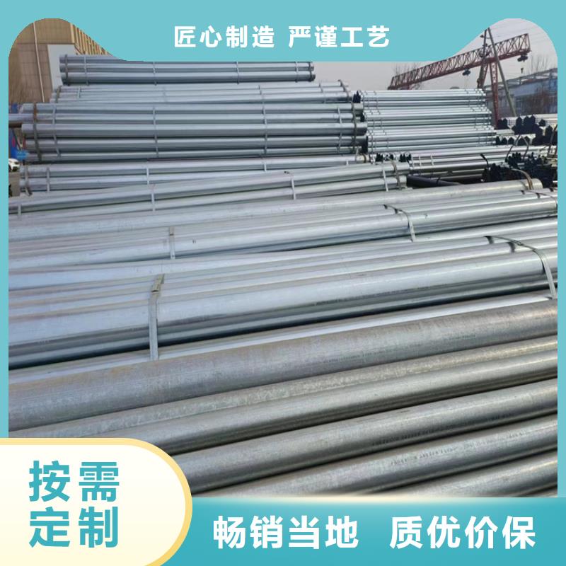 鍍鋅螺旋管供應商