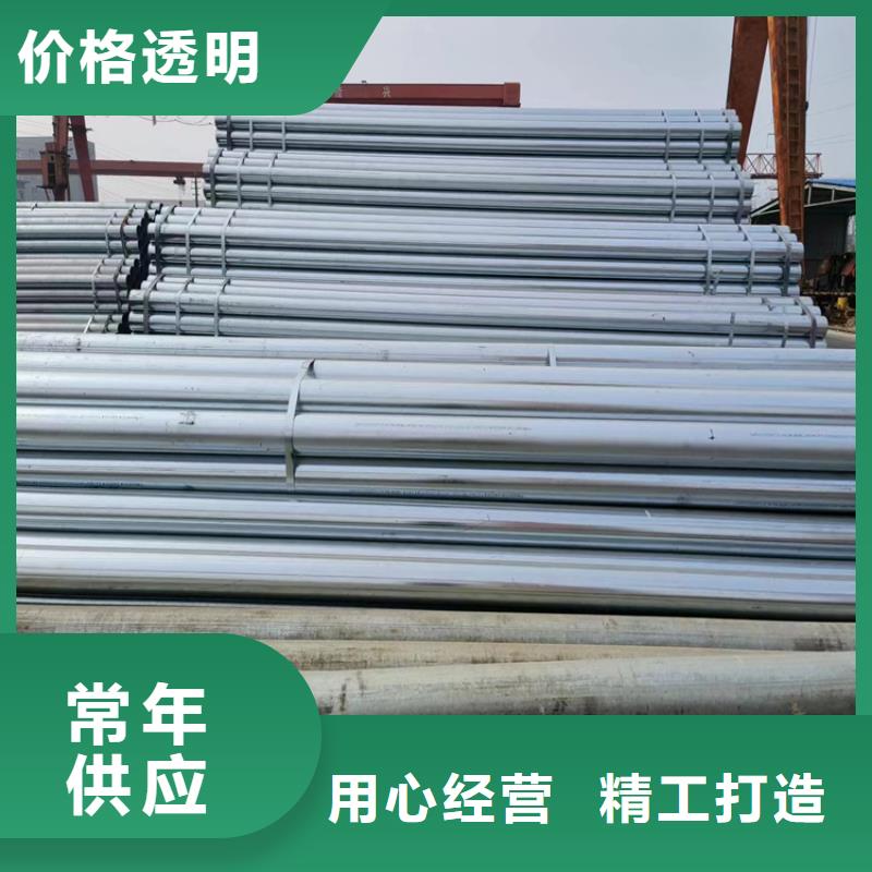东方市友发镀锌方管厂家直供