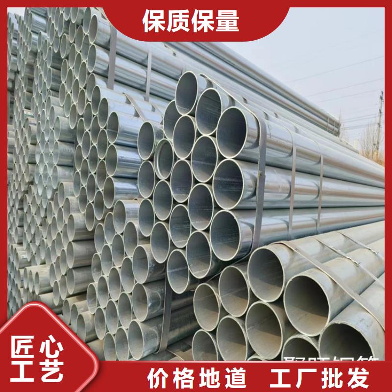 友發鍍鋅管多少錢一支