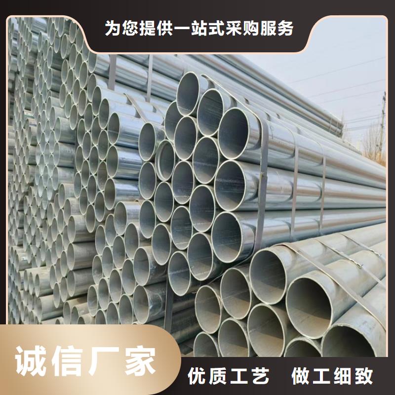 屯昌縣正大鍍鋅鋼管多少錢一支