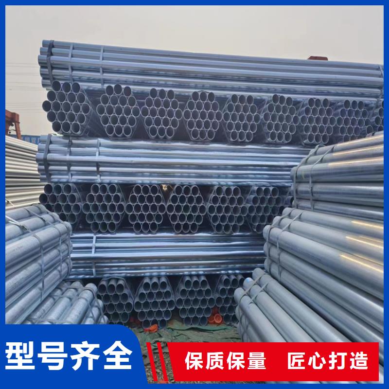 友發鍍鋅方管貨源充足