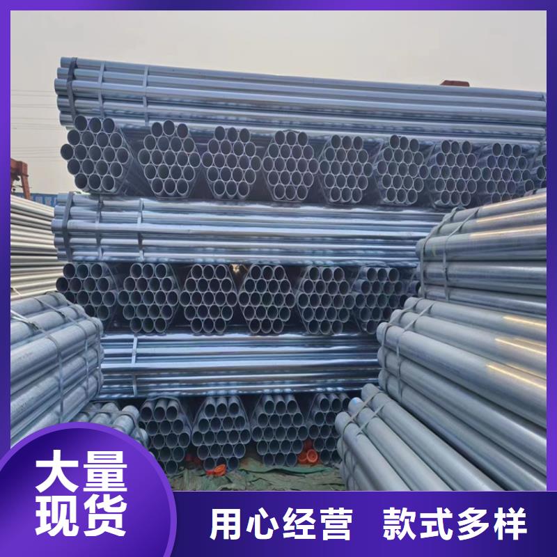 正大鋼塑復(fù)合管廠家直銷