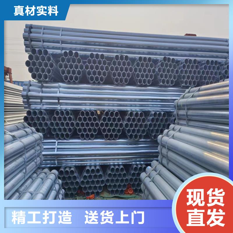 華岐鋼塑復合管多少錢一米
