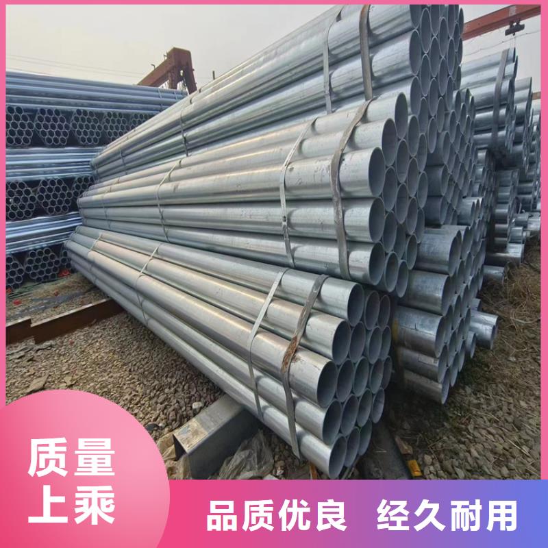 華岐襯塑鋼管廠家直銷