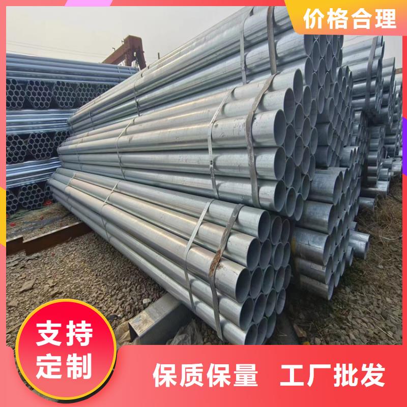 厚壁鍍鋅無縫管型號齊全