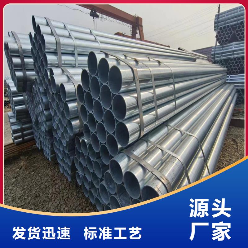 尖角方矩管供應(yīng)商