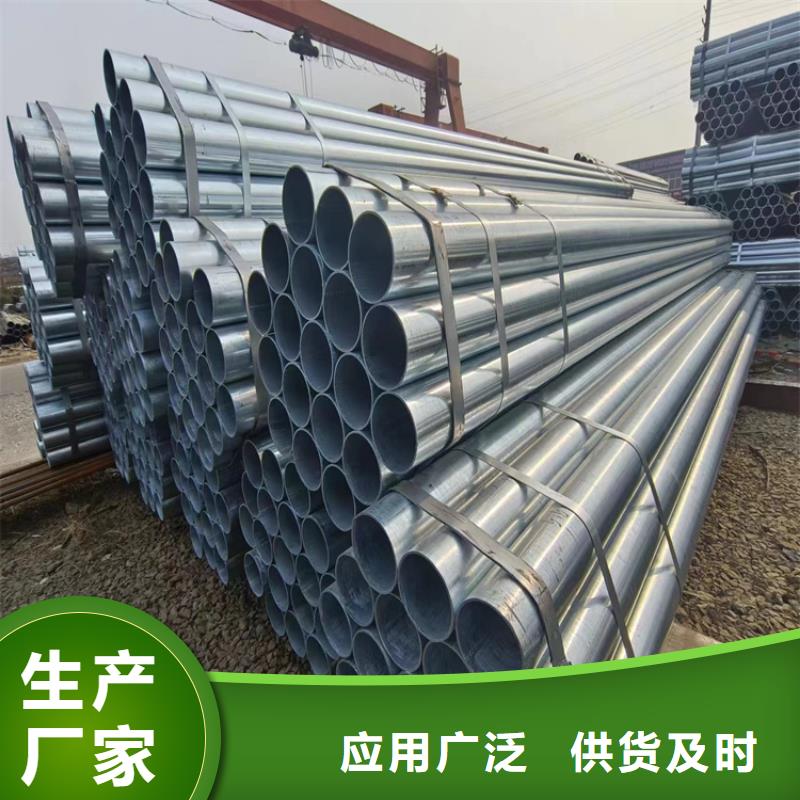 GB/T9711国标螺旋管多少钱一支