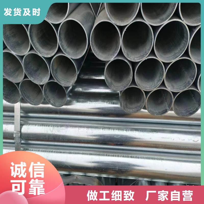 GB/T9711國標螺旋管多少錢一米