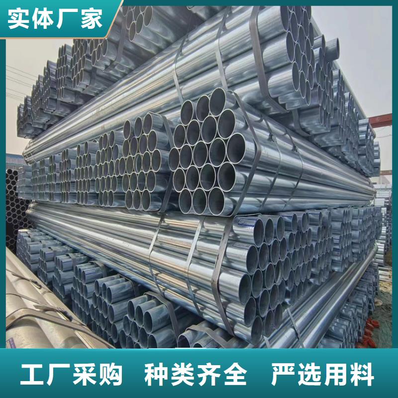 襯塑鋼管廠家直供