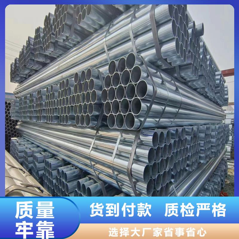 精致钢方矩管多少钱一米