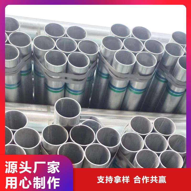 襯塑鋼管型號齊全