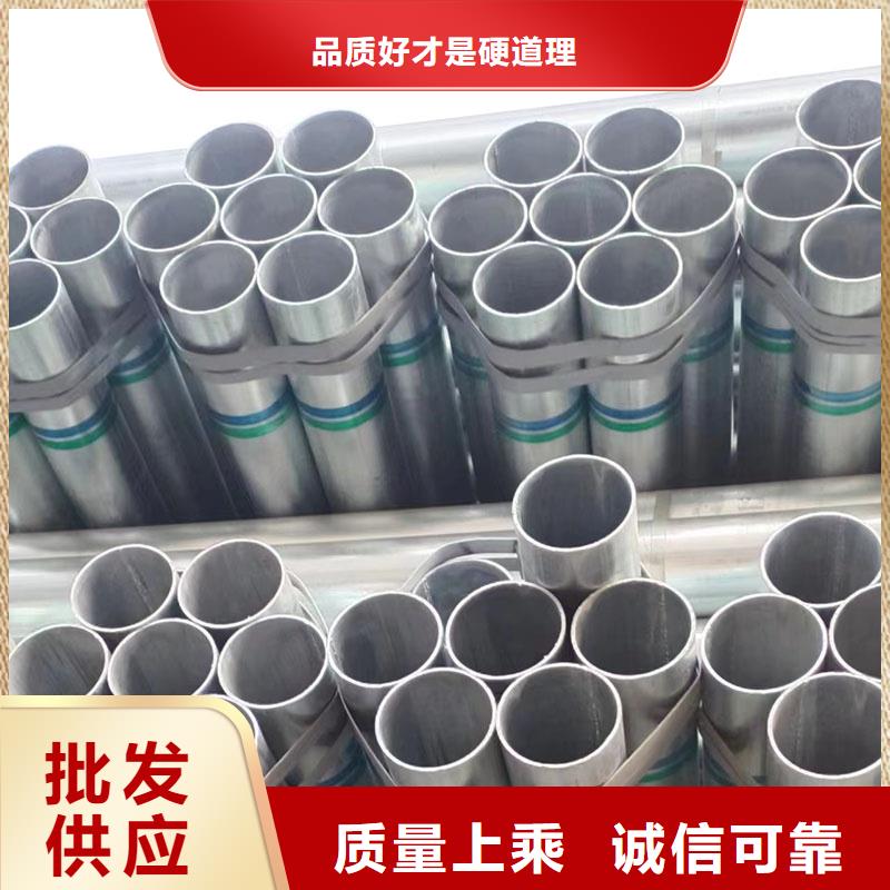 屯昌縣保溫?zé)o縫管切割加工