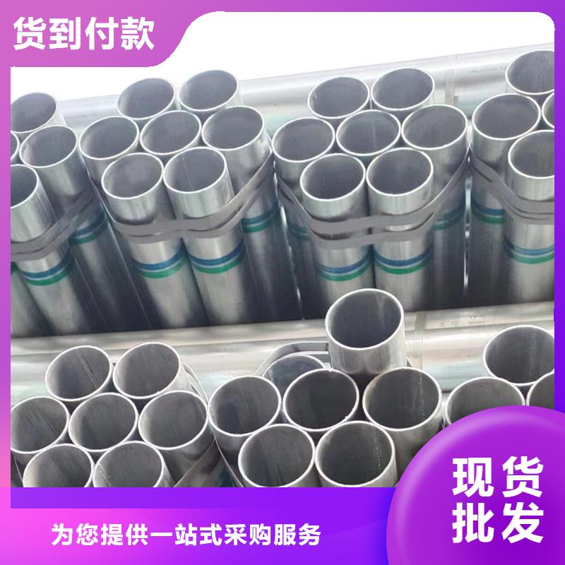 鍍鋅螺旋管供應商