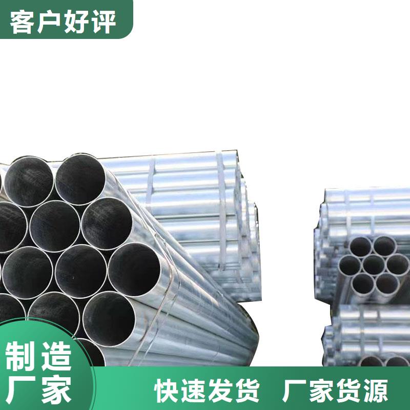 澄迈县矩形方通现货批发