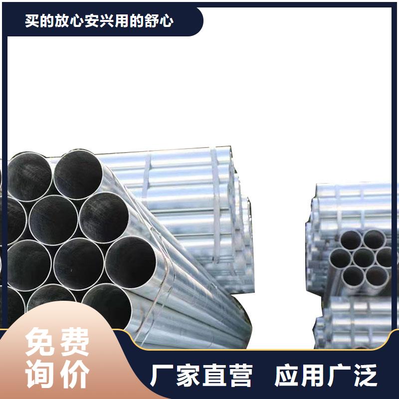 矩形方通生產廠家