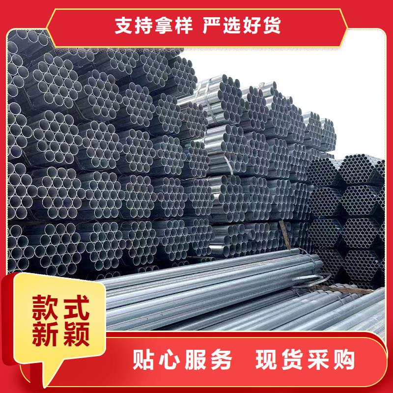 君誠鋼塑復(fù)合管批發(fā)零售