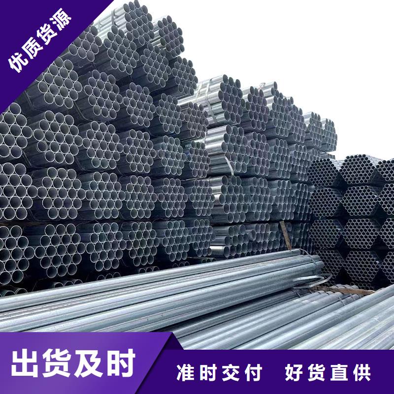 屯昌縣保溫?zé)o縫管切割加工