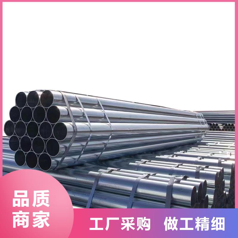 正大镀锌钢管厂家直销