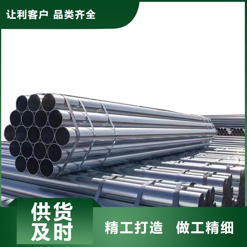 友發鍍鋅方管貨源充足