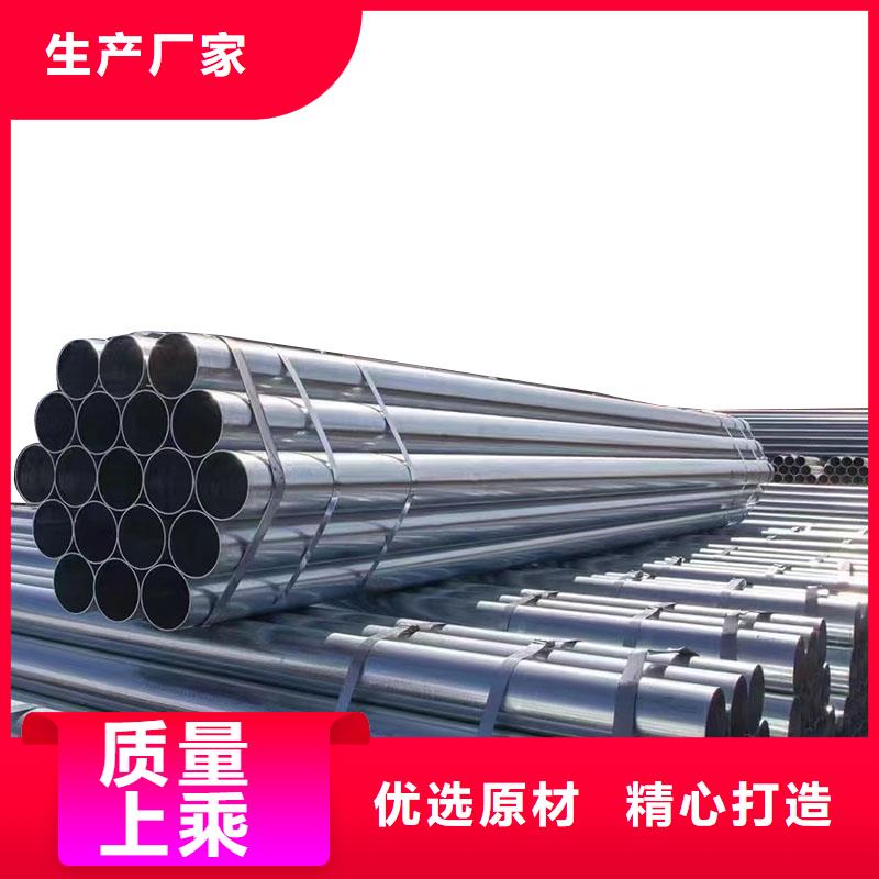 友發鍍鋅方管量大從優