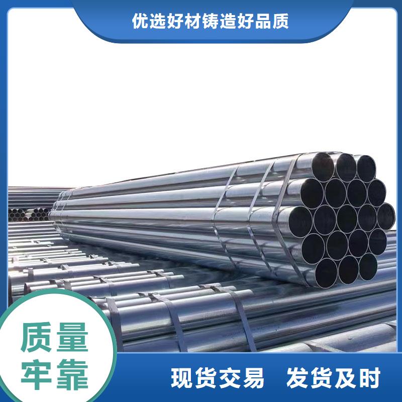 利达钢塑复合管生产厂家
