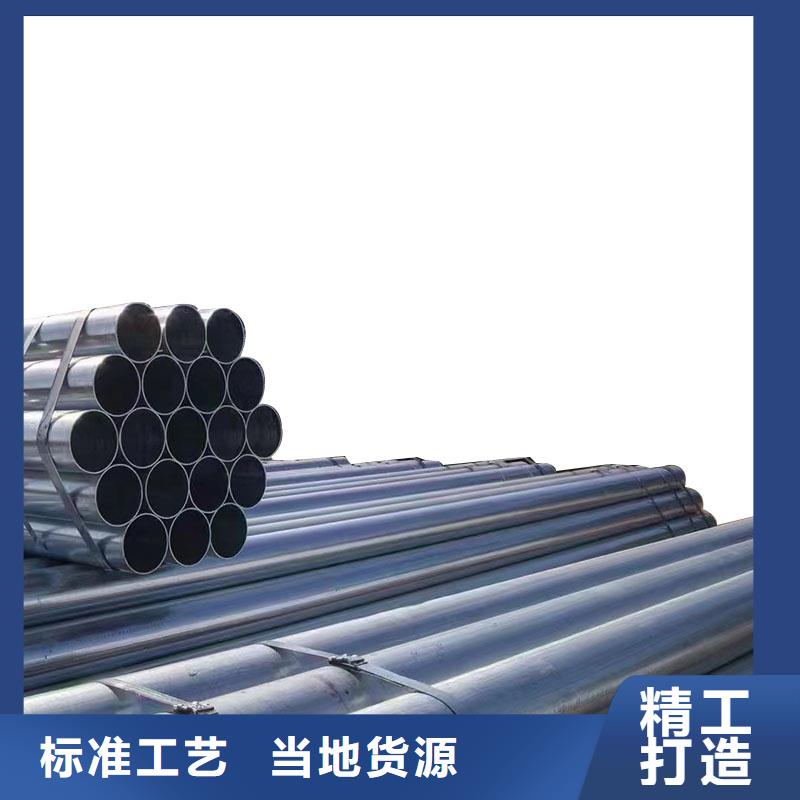 螺旋钢管多少钱一支