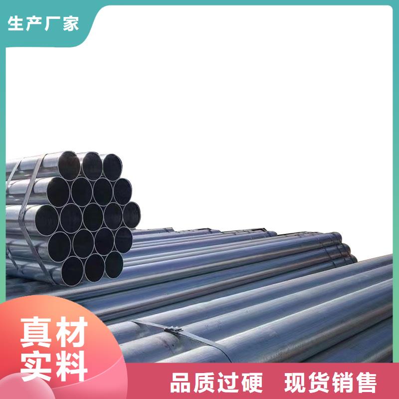 襯塑鋼管廠家直銷