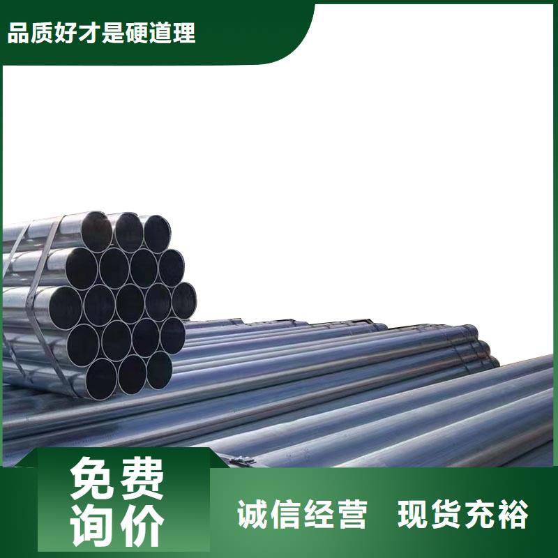 鍍鋅螺旋管廠家直銷
