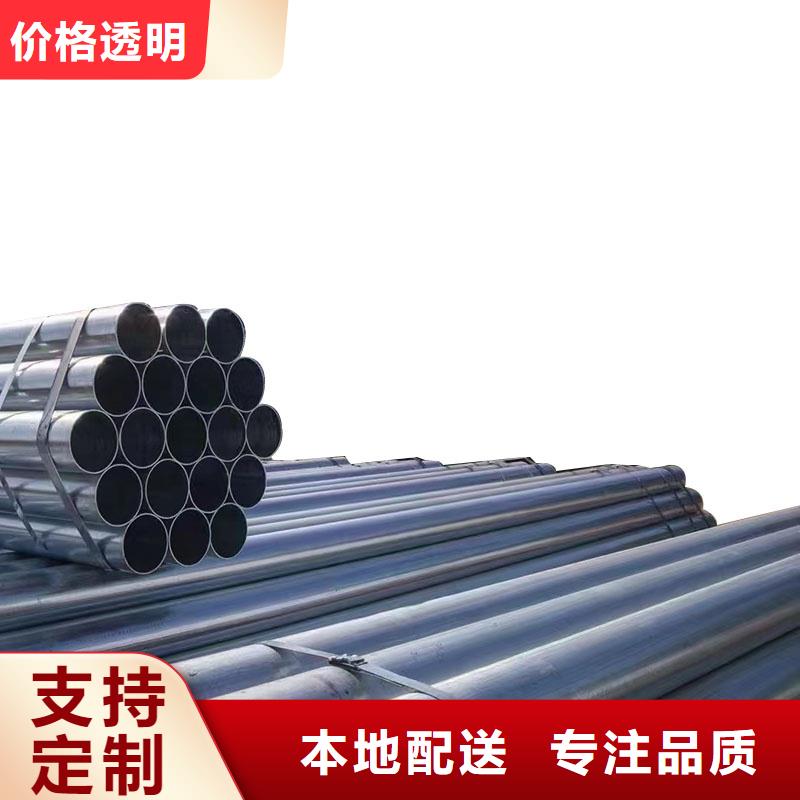 屯昌縣保溫無縫管切割加工