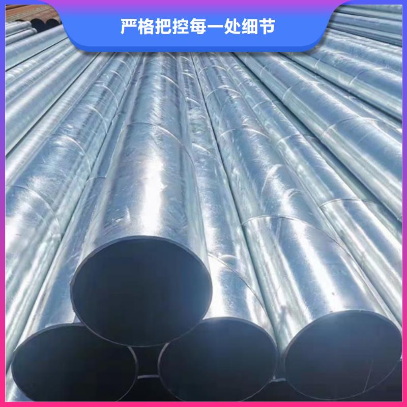 華岐鍍鋅鋼管多少錢一根