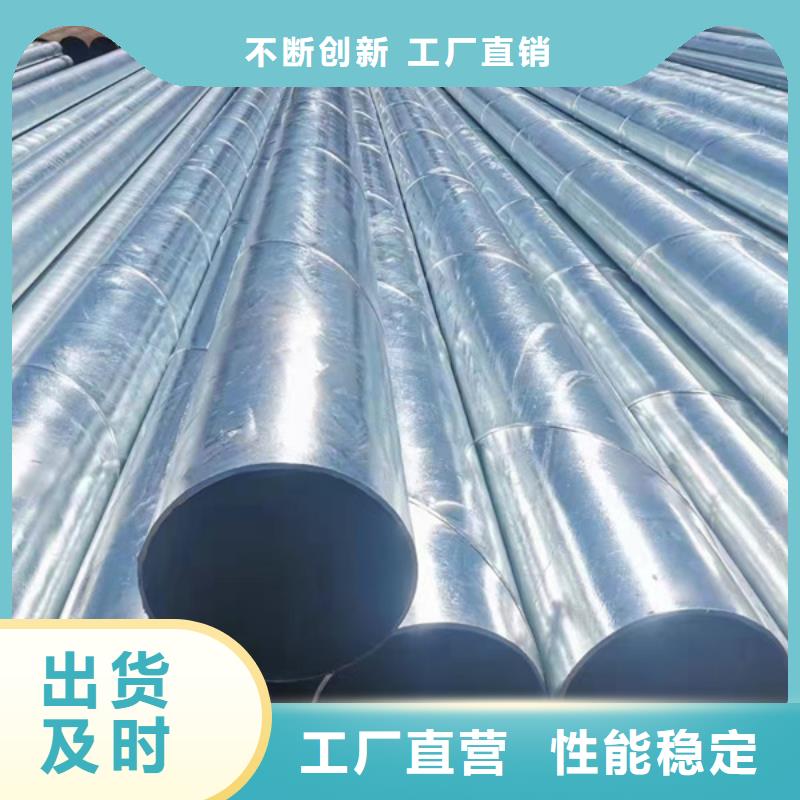 華岐襯塑鋼管哪里有賣(mài)的