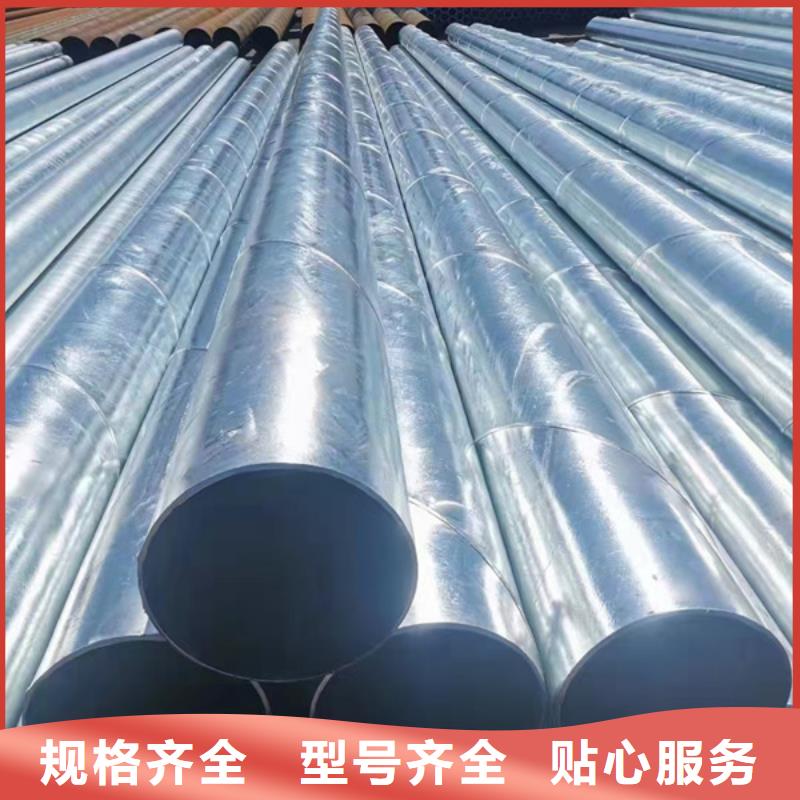 襯塑鋼管生產廠家
