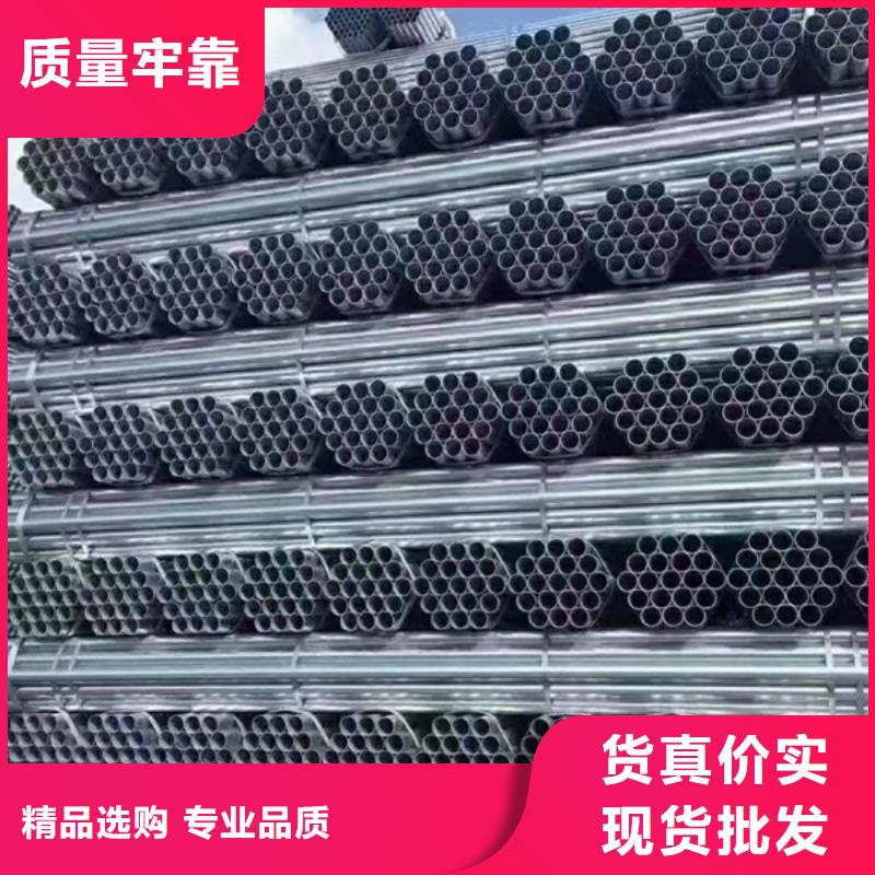 華岐鋼塑復合管廠家直銷