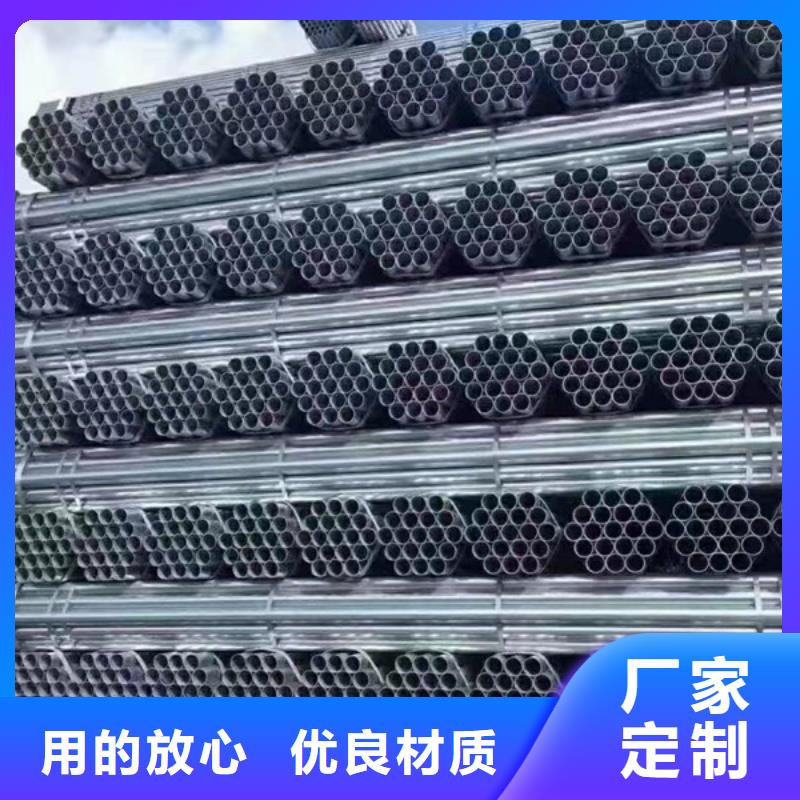 精致钢方矩管型号齐全