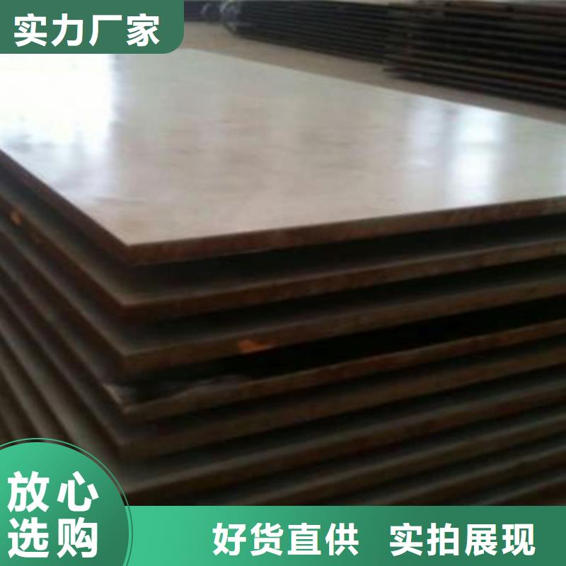不锈钢复合板-316L不锈钢焊管我们更专业