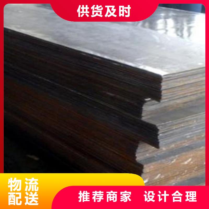 不銹鋼復合板精密冷軋管一周內發貨