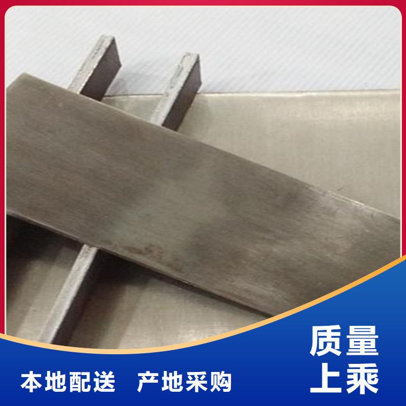 不銹鋼復(fù)合板309s不銹鋼保障產(chǎn)品質(zhì)量