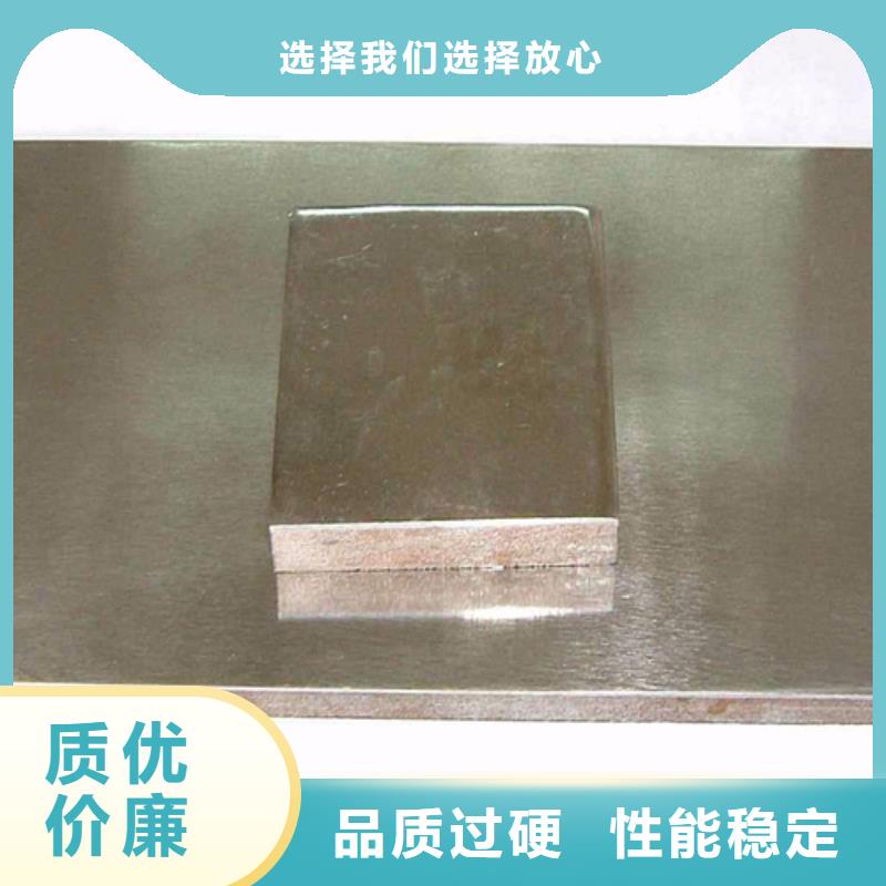 質(zhì)量可靠的TA2+Q235B復(fù)合板廠商