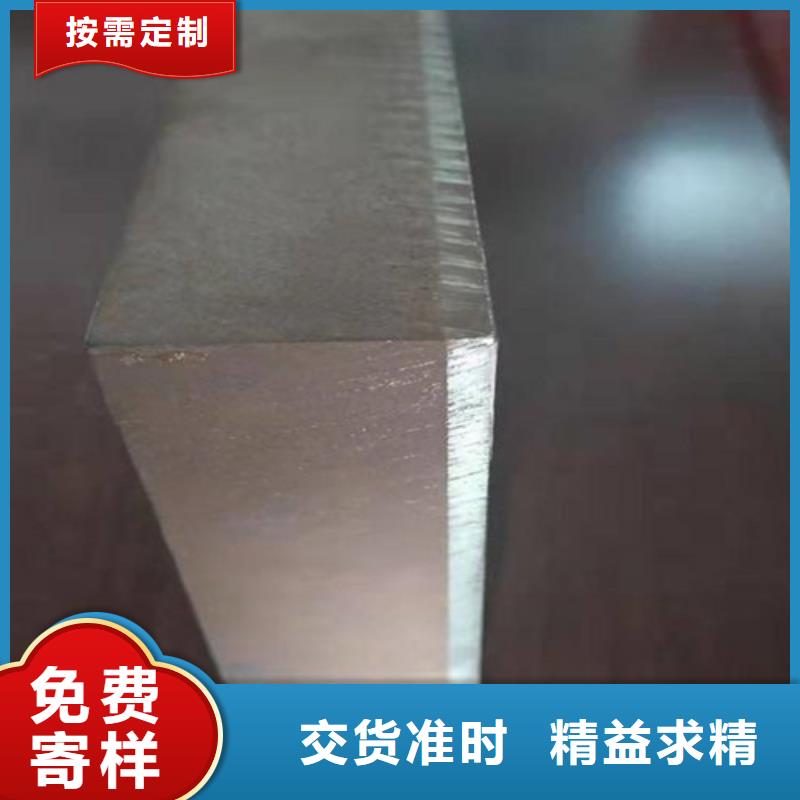 310S不銹鋼復合板廠家-生產銷售一體