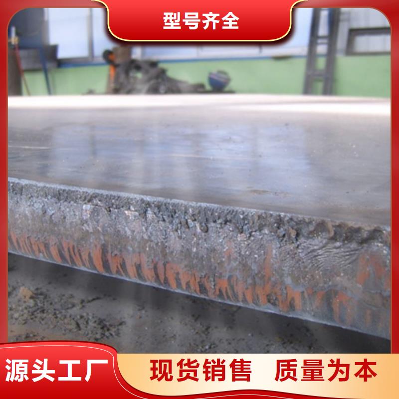 不銹鋼復(fù)合板-不銹鋼管匠心工藝