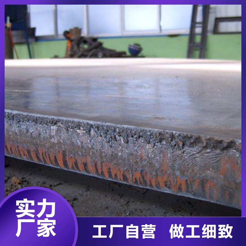 不锈钢复合板不锈钢中厚板现货采购