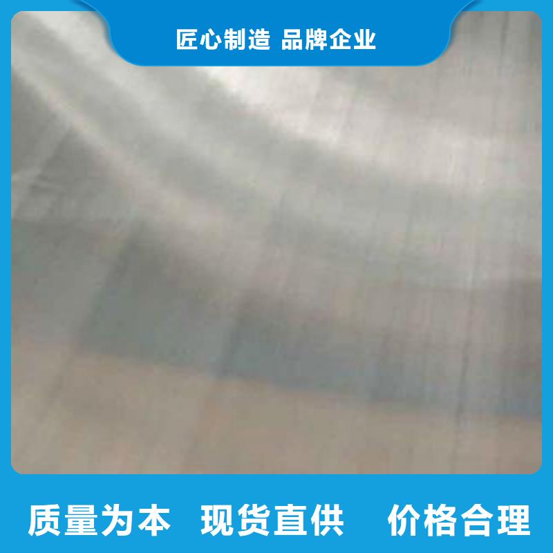 不锈钢复合板太钢打造好品质