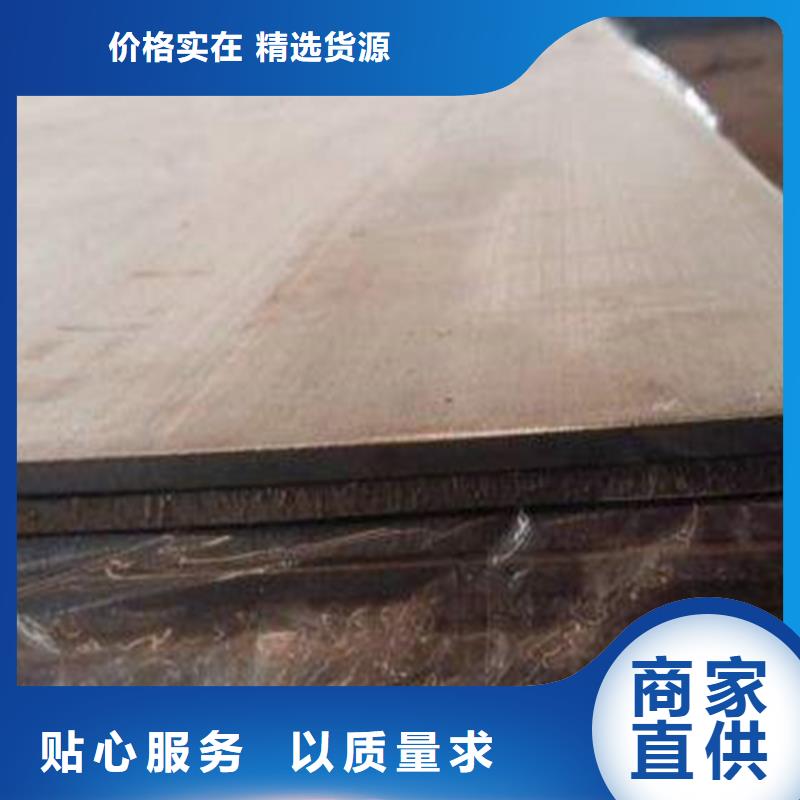 供應(yīng)Q245R+2205不銹鋼復(fù)合板的銷(xiāo)售廠家