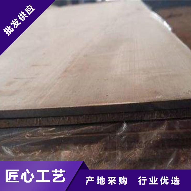 不锈钢复合板310S白钢板专注生产制造多年