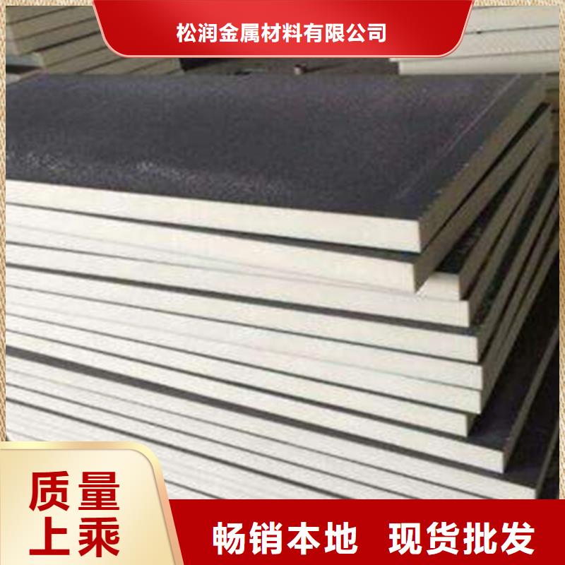 不銹鋼復(fù)合板【316L不銹鋼槽鋼】用的放心