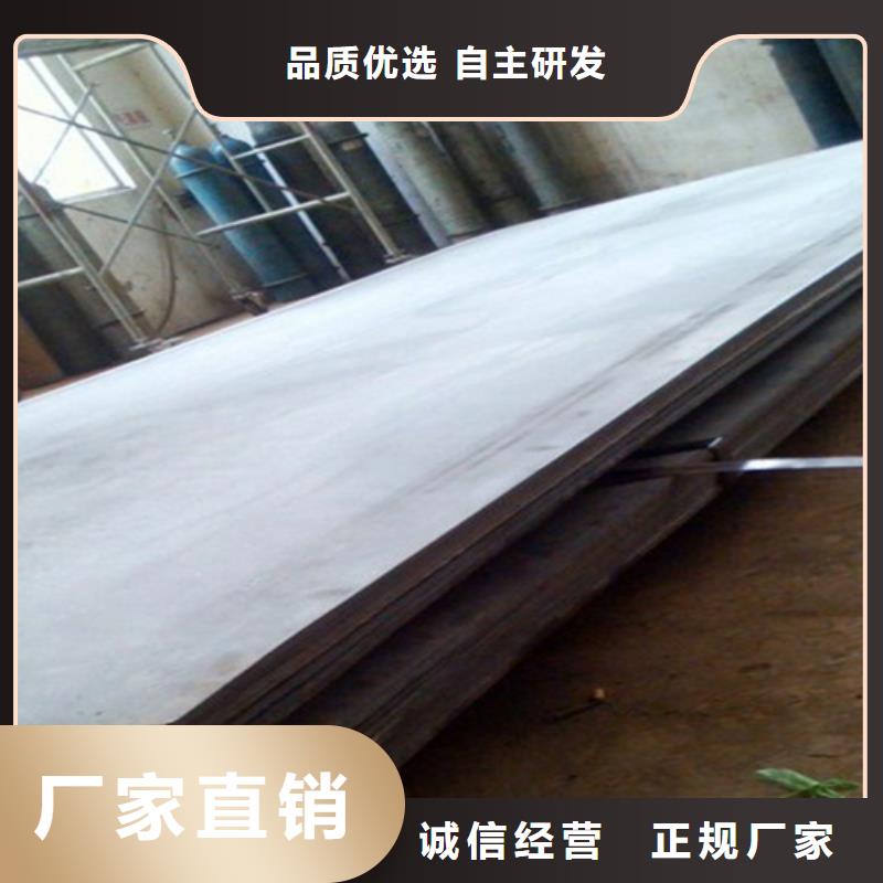 供應(yīng)Q245R+2205不銹鋼復(fù)合板的銷(xiāo)售廠家