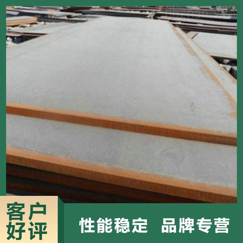 供應耐磨板品牌廠家