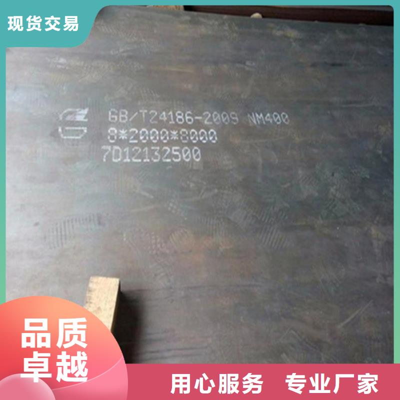 无缝管15crmog视频-无缝管15crmog(松润)覆盖地域湖北省咸宁|鄂州|孝感|襄阳|随州|黄石